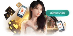 banner content vertical สมัคร sagame66 สล็อตออนไลน์