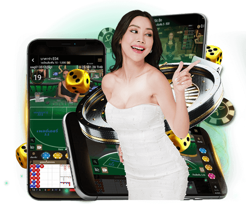 sagaming png